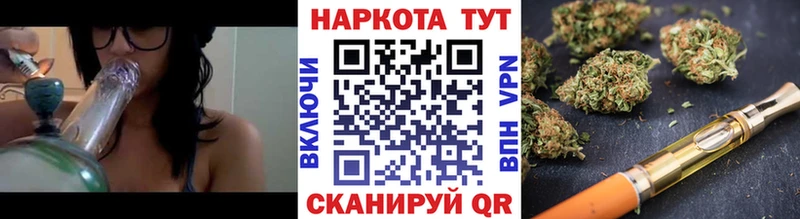 Наркотические вещества Семилуки блэк спрут ONION  БУТИРАТ  Меф мяу мяу  КОКАИН  Марихуана 