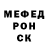 Метамфетамин Methamphetamine KG Berkut