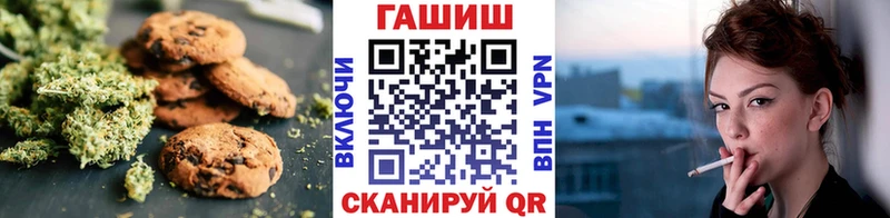 Cannafood марихуана  Семилуки 