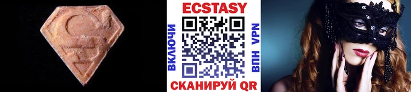 где купить наркоту  mega сайт  ЭКСТАЗИ диски  Семилуки 