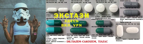 бутик Белоозёрский