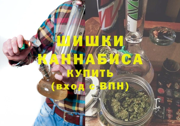а пвп мука Белокуриха