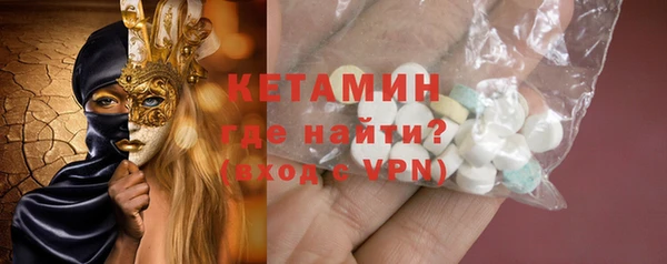 а пвп мука Белокуриха