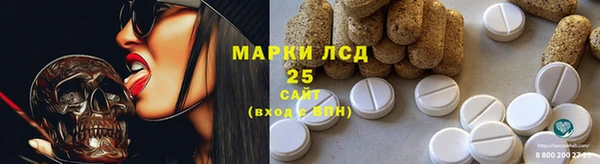 бутик Белоозёрский