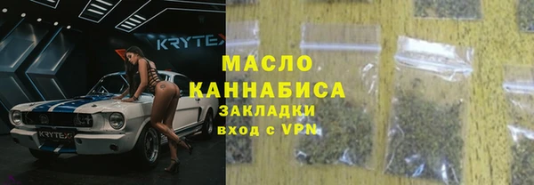 бутик Белоозёрский