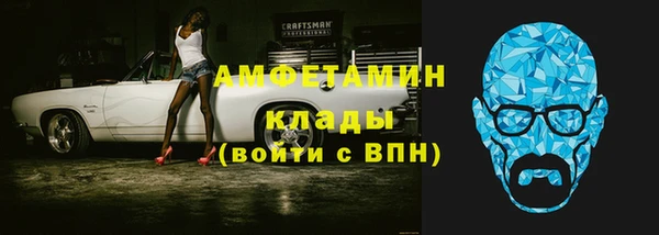 бутик Белоозёрский