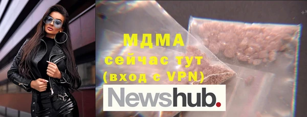 бутик Белоозёрский