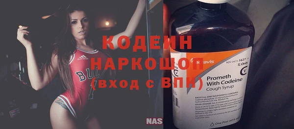 а пвп мука Белокуриха