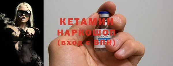 а пвп мука Белокуриха