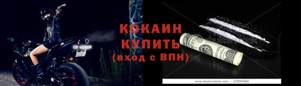 а пвп мука Белокуриха