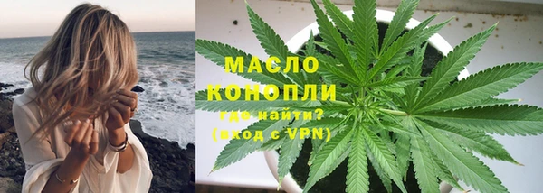 бутик Белоозёрский