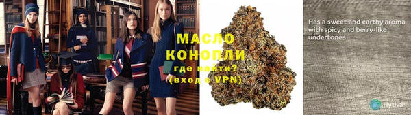 а пвп мука Белокуриха