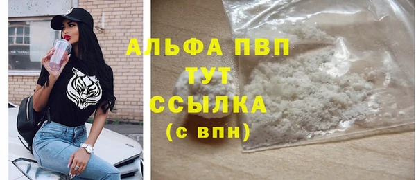 бутик Белоозёрский