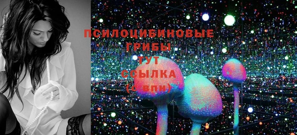 бутик Белоозёрский