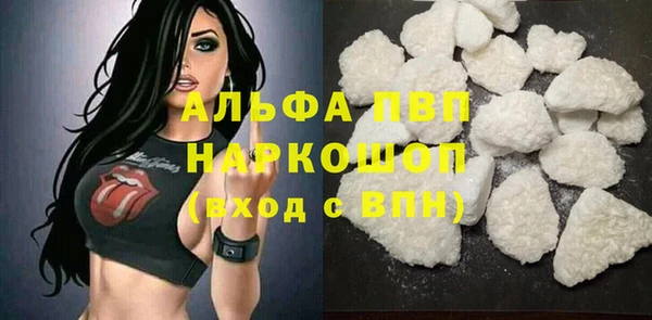 бутик Белоозёрский