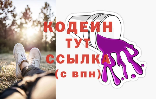 а пвп мука Белокуриха