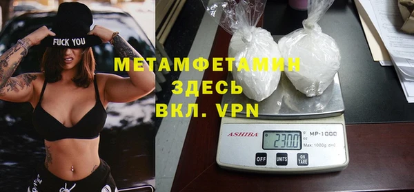 а пвп мука Белокуриха