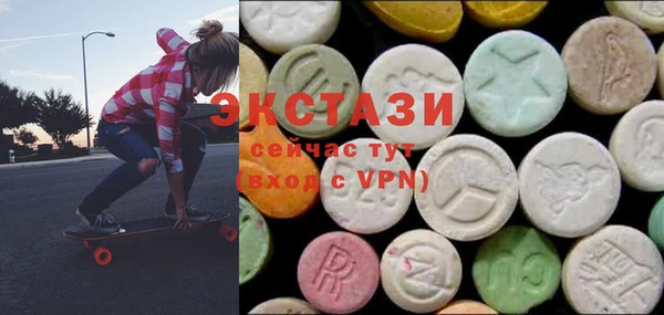 а пвп мука Белокуриха