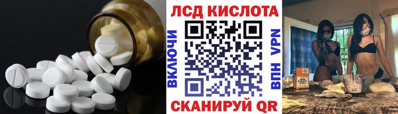 купить наркоту  Семилуки  Лсд 25 экстази ecstasy 