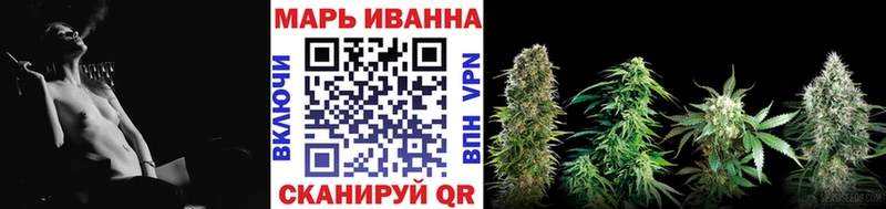 OMG маркетплейс  Семилуки  Бошки Шишки OG Kush 